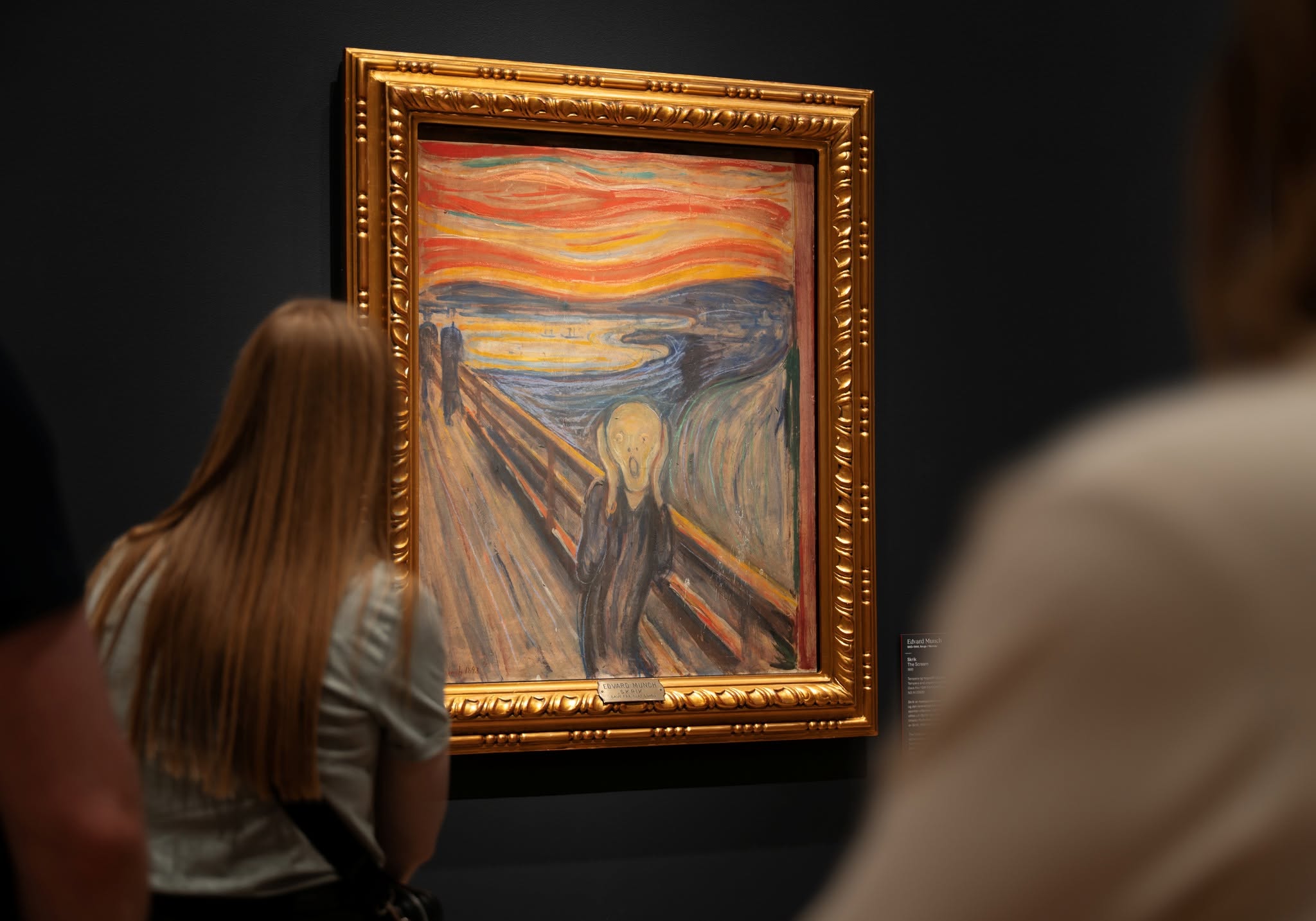 國家美術館 Nasjonalmuseet (孟克美術館)