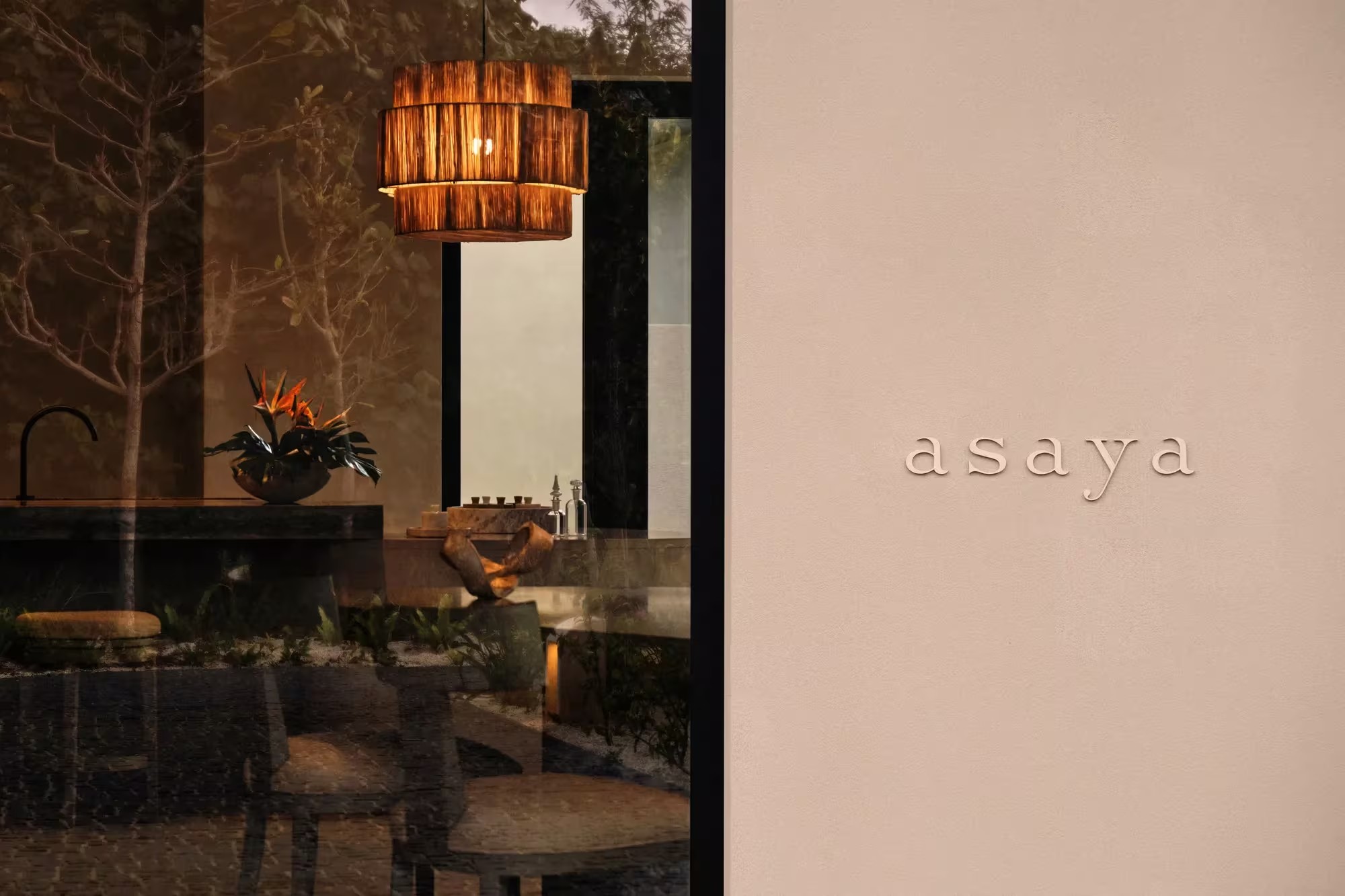 自費活動：Spa 芳療療程