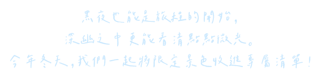 標題
