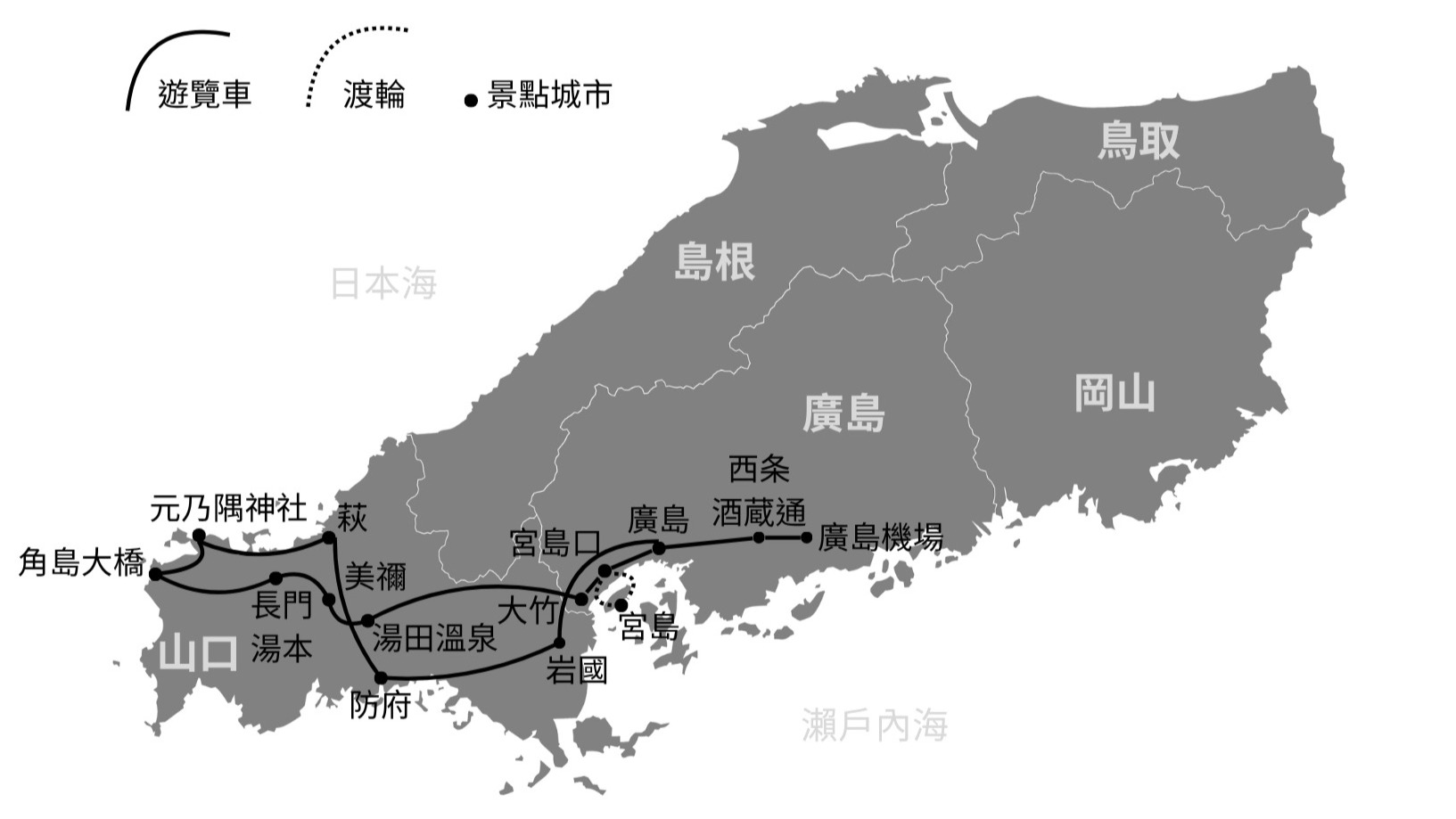 地圖