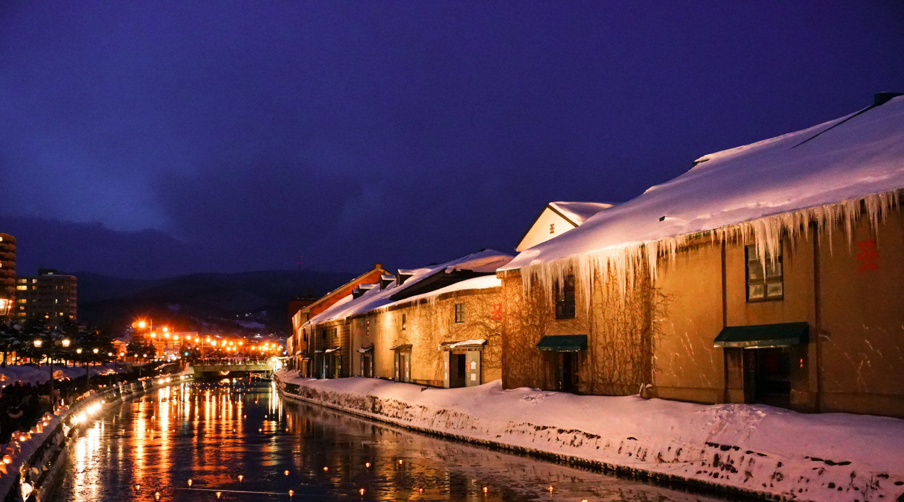 北海道．札幌．道東